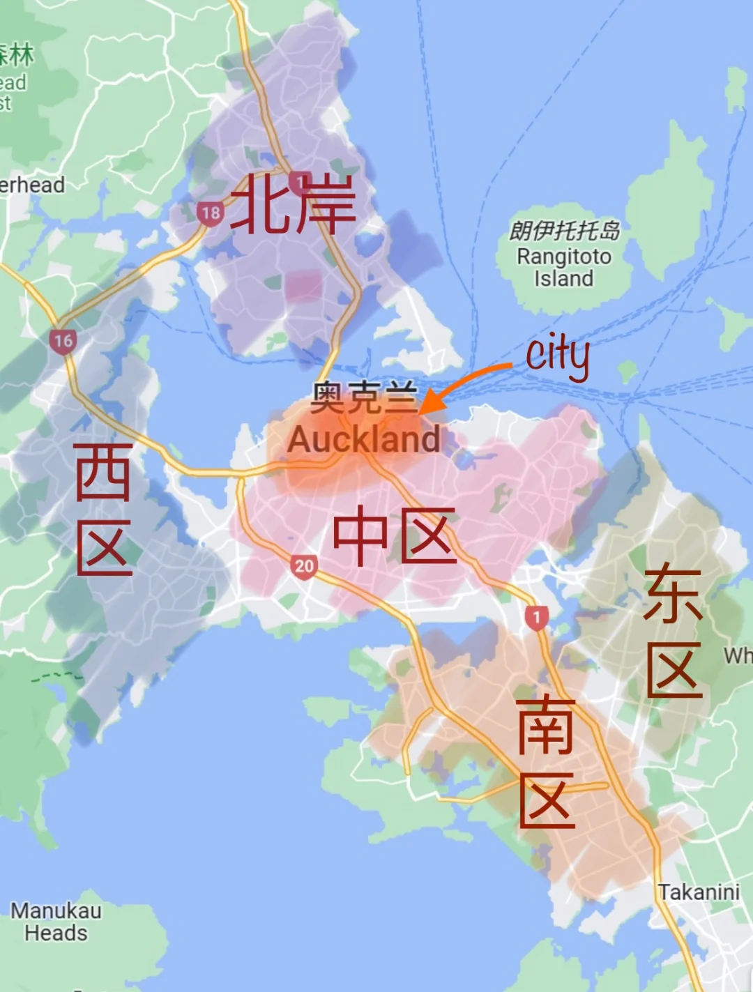 奥克兰租房指南和注意事项