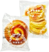 Tastee Pantry Coconut or Custard Bun