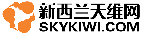 新西兰天维网