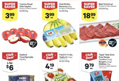 Newworld 北岛红超 5月4日2025...