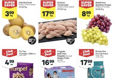 Newworld 红超折扣 5月18日202...