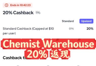 最佳Chemist Warehouse购买时...