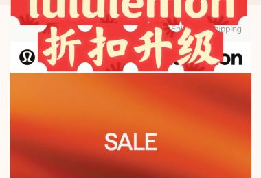 lululemon折扣升级，周一6月9日截止...