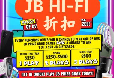 JB HI-FI 折扣 6月11截止~~~~...