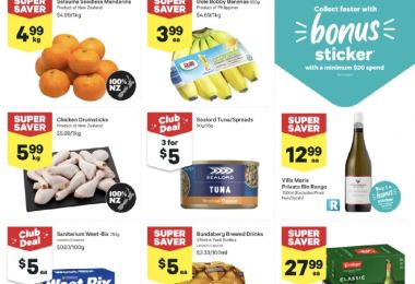 Newworld 红超折扣 ends 6月2...