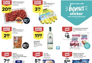 Newworld 红超折扣 ends 8月1...